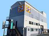 平塚市中原のヒノヤ本社